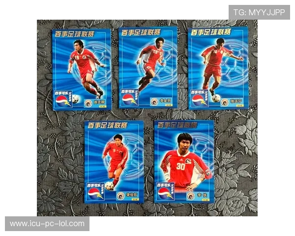 足球球星卡签名盒制作全攻略 打造专属收藏品的完美之选