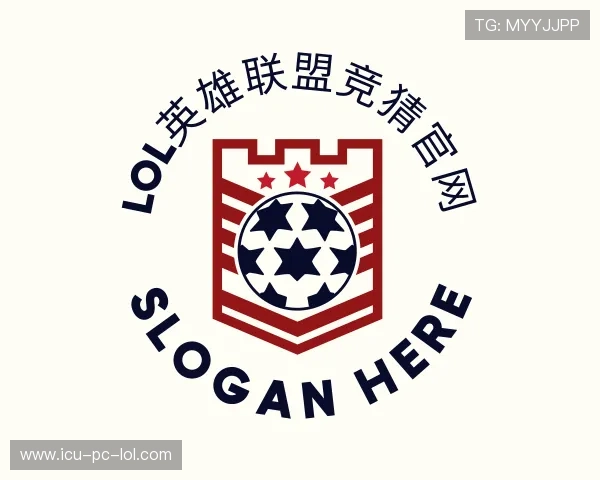 认识LOL英雄联盟竞猜